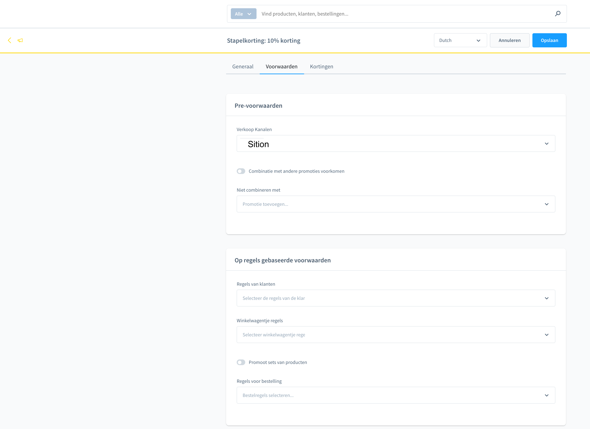 promotion step 2.png