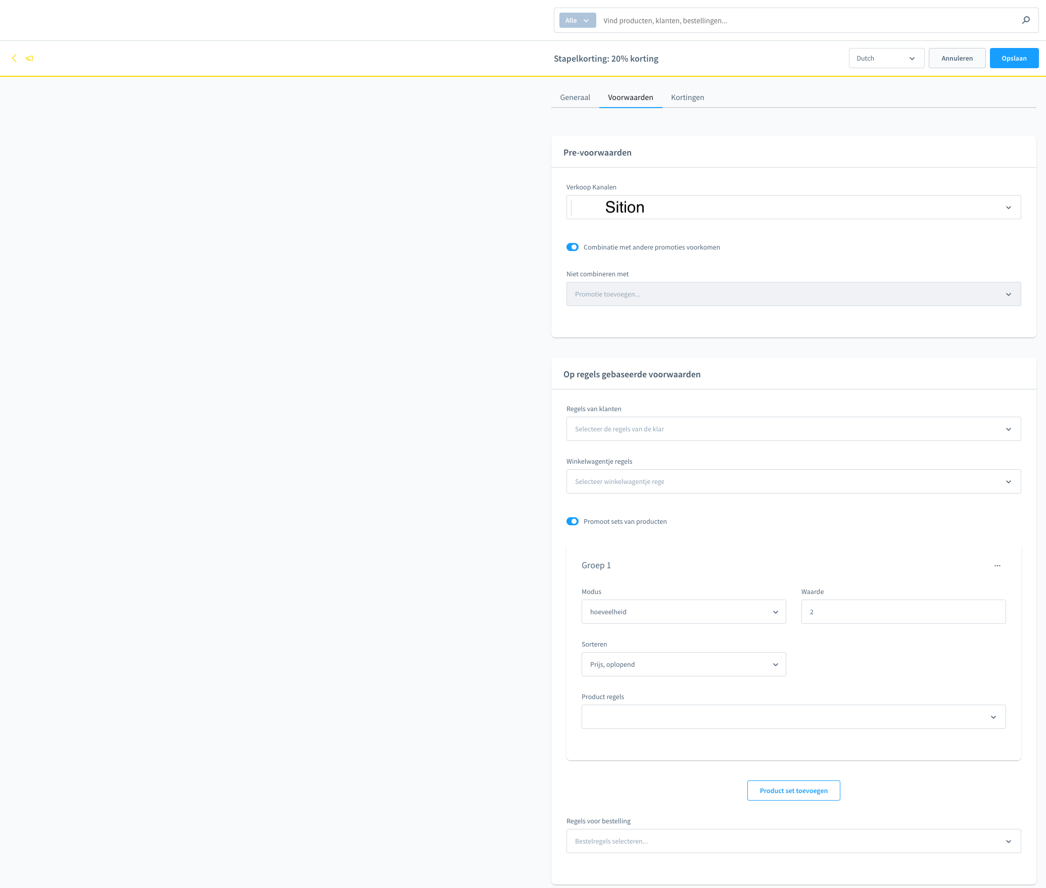 Screenshot 2024-06-12 at 11.33.13.png